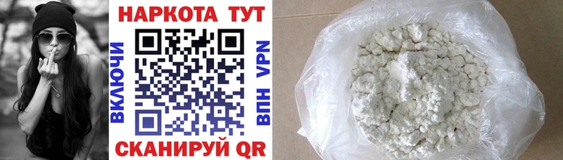 Галлюциногенные грибы Дно