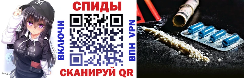 закладка Дно omg ссылка Amphetamine 97%