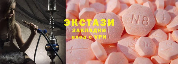 jwh Гусиноозёрск
