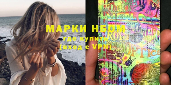 прущая мука Гусь-Хрустальный