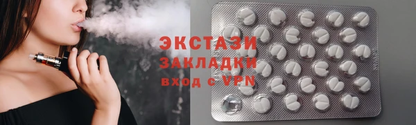 jwh Гусиноозёрск