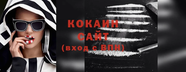 jwh Гусиноозёрск