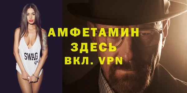 jwh Гусиноозёрск