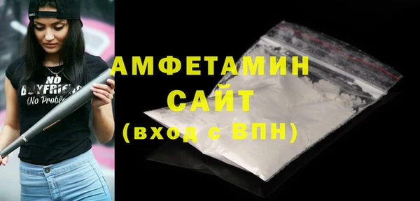 jwh Гусиноозёрск