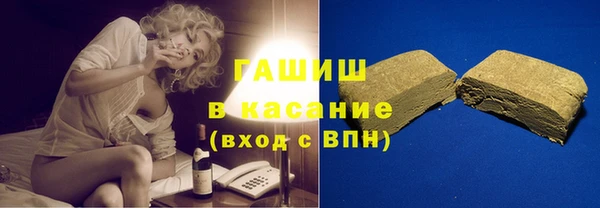 прущая мука Гусь-Хрустальный