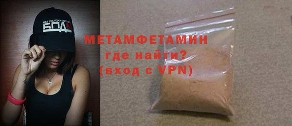 индика Гвардейск