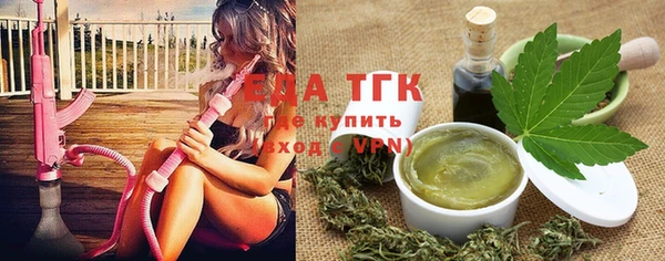 jwh Гусиноозёрск