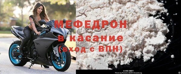 экстази Гусев