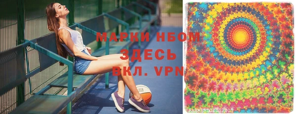 jwh Гусиноозёрск