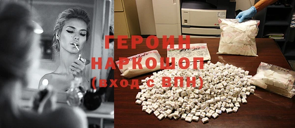 прущая мука Гусь-Хрустальный