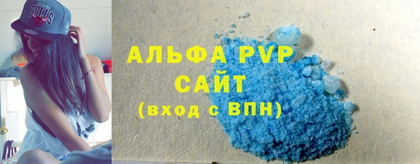 прущая мука Гусь-Хрустальный