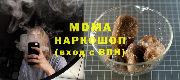 jwh Гусиноозёрск