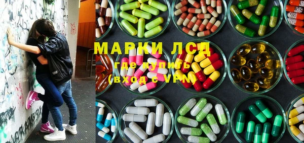 jwh Гусиноозёрск