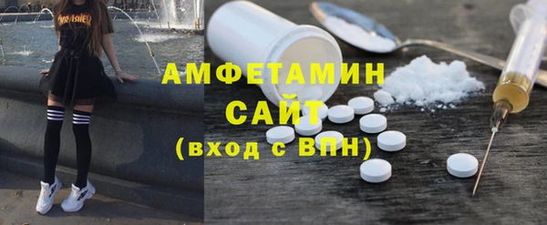 прущая мука Гусь-Хрустальный