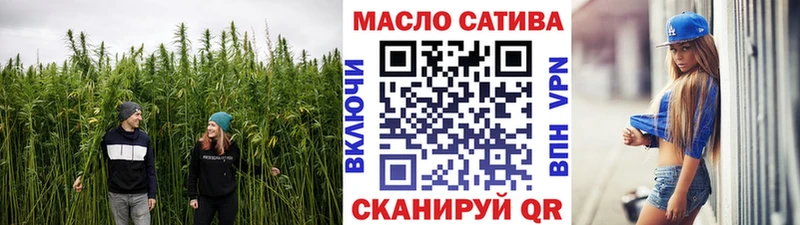 Дистиллят ТГК гашишное масло  Дно 