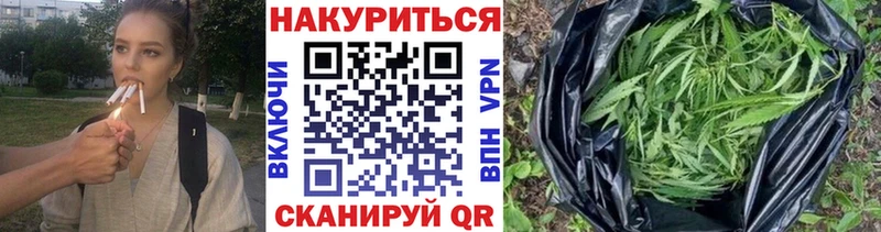 Каннабис тримм  Дно 
